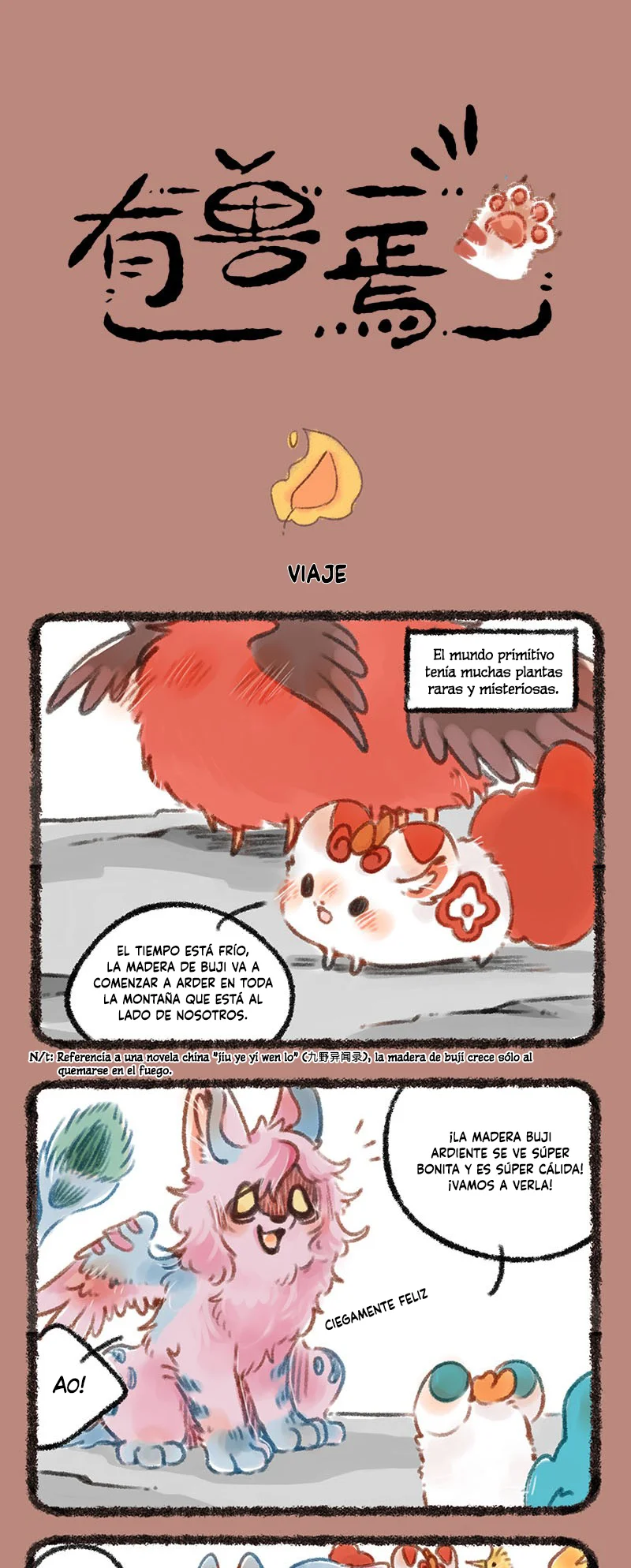 Página 1 del Manga