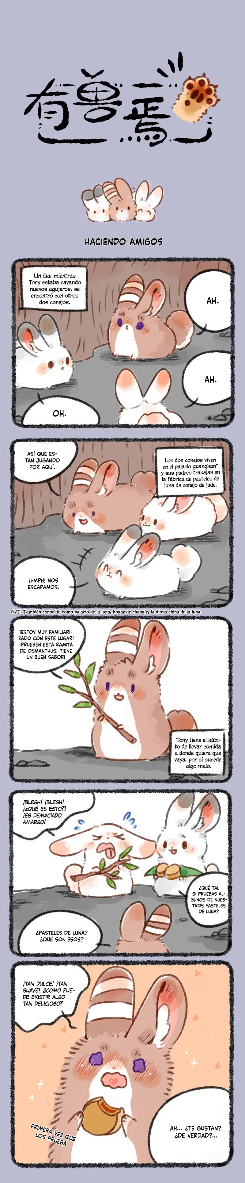 Página 1 del Manga