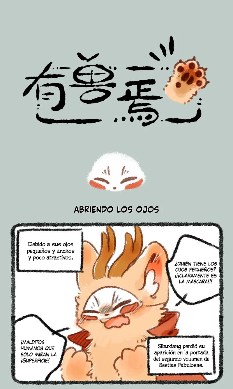 Página 1 del Manga