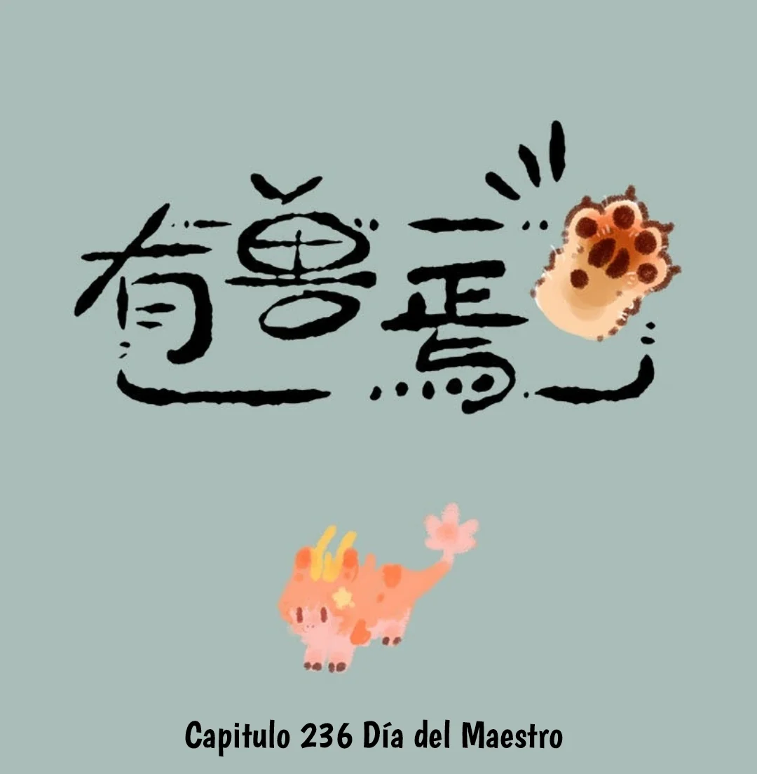 Página 1 del Manga