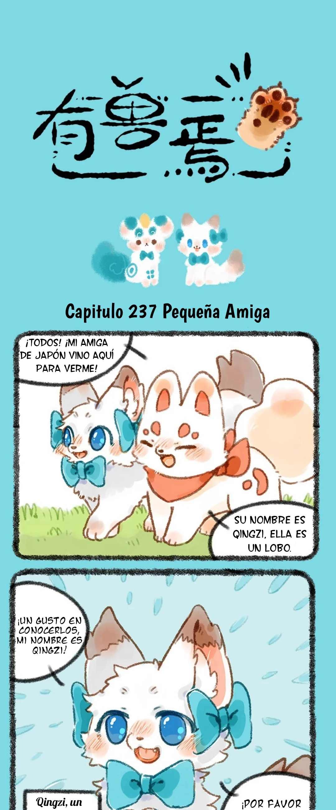 Página 1 del Manga