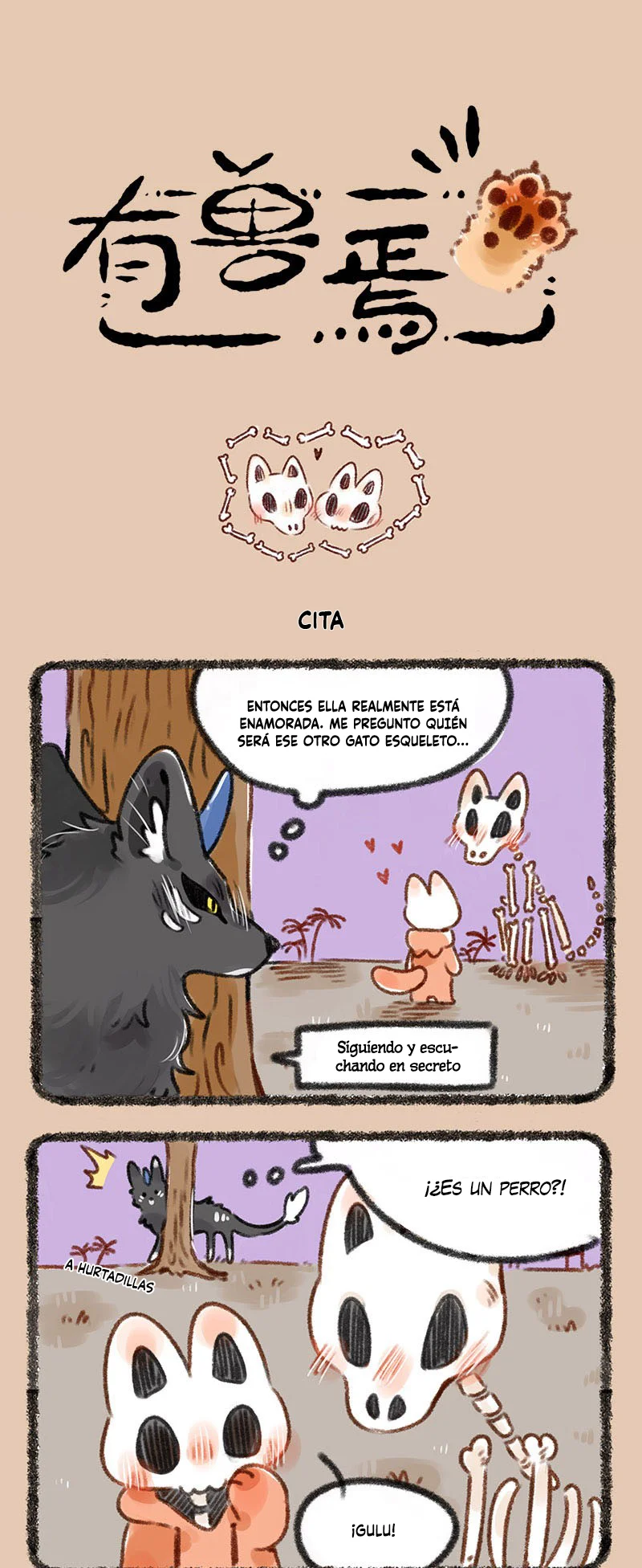 Página 1 del Manga