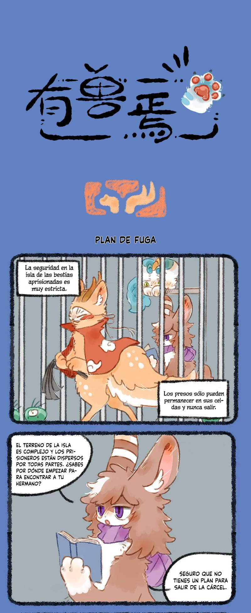 Página 1 del Manga