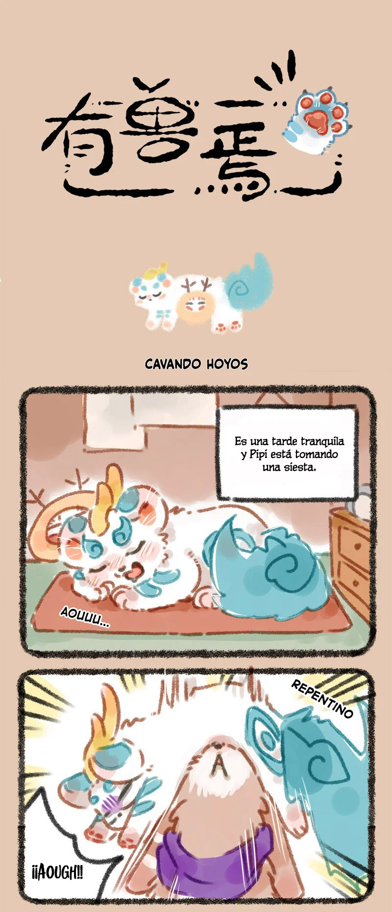 Página 1 del Manga
