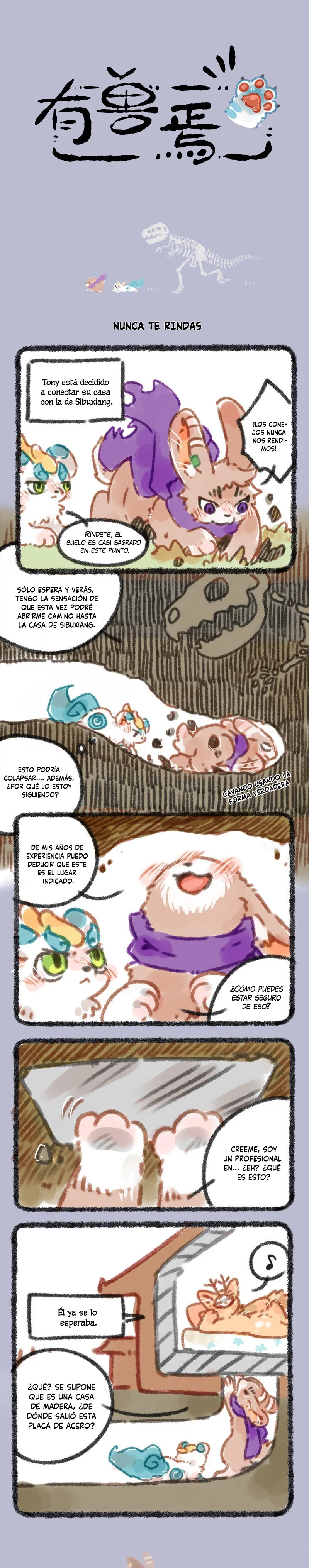 Página 1 del Manga