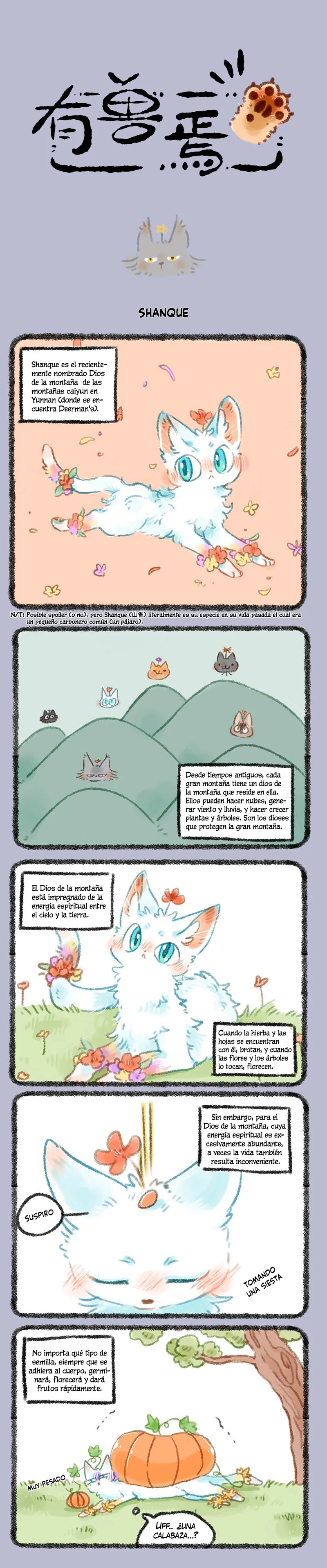 Página 1 del Manga