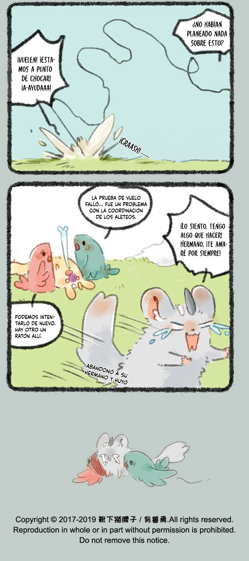 Página 7 del Manga