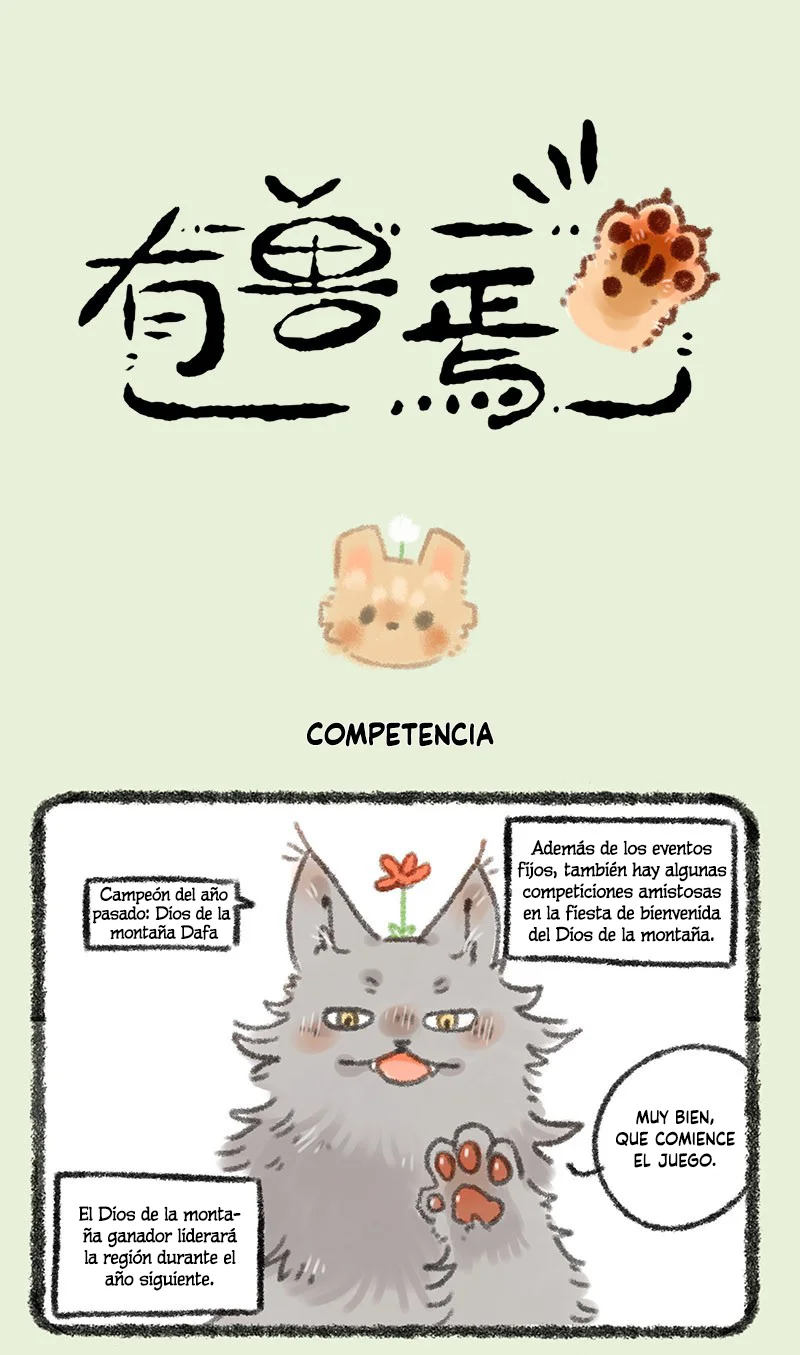 Página 1 del Manga
