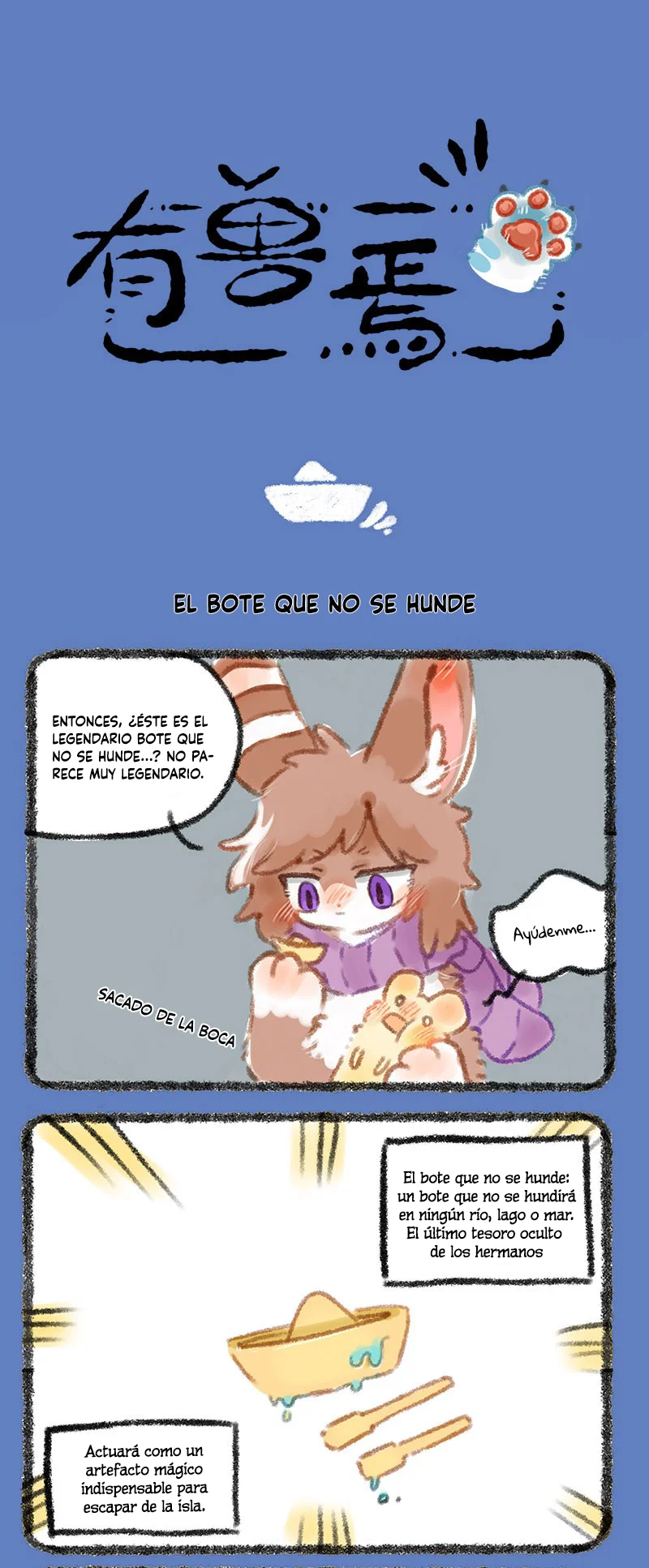 Página 1 del Manga