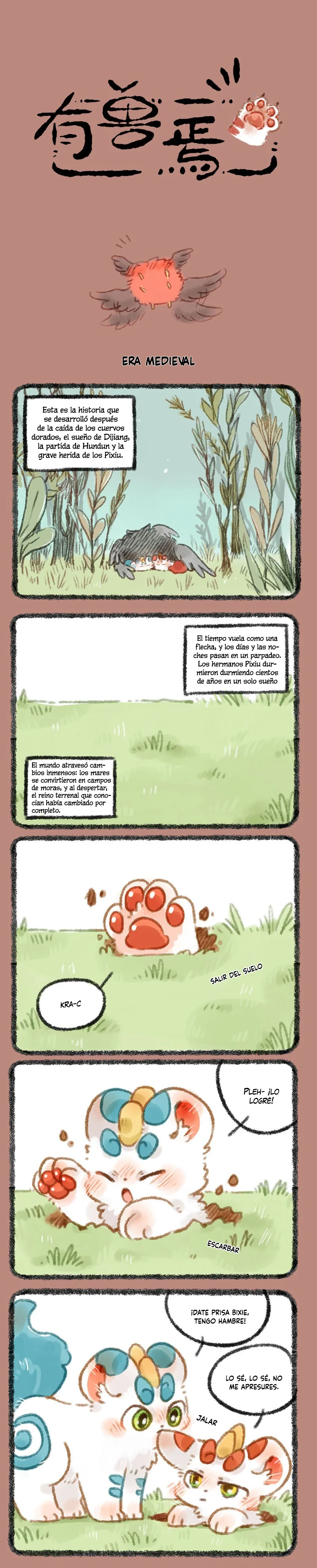 Página 1 del Manga