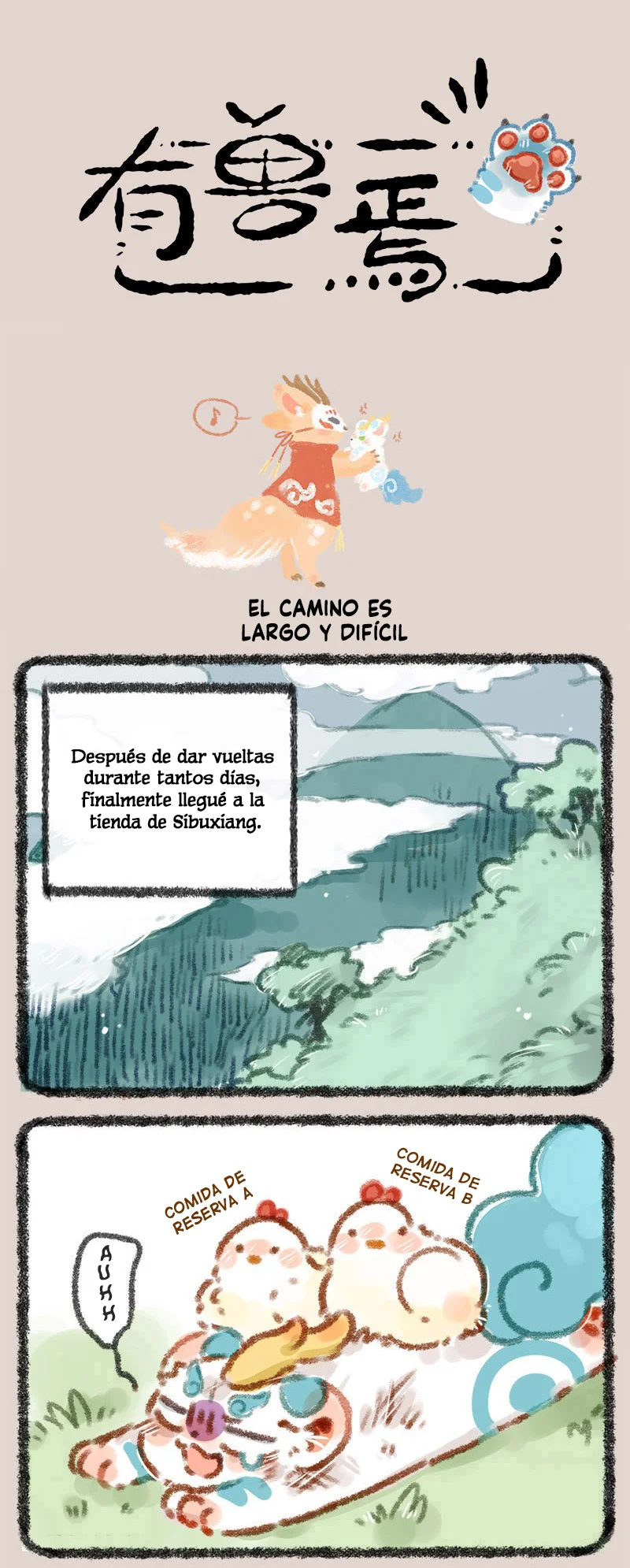 Página 1 del Manga