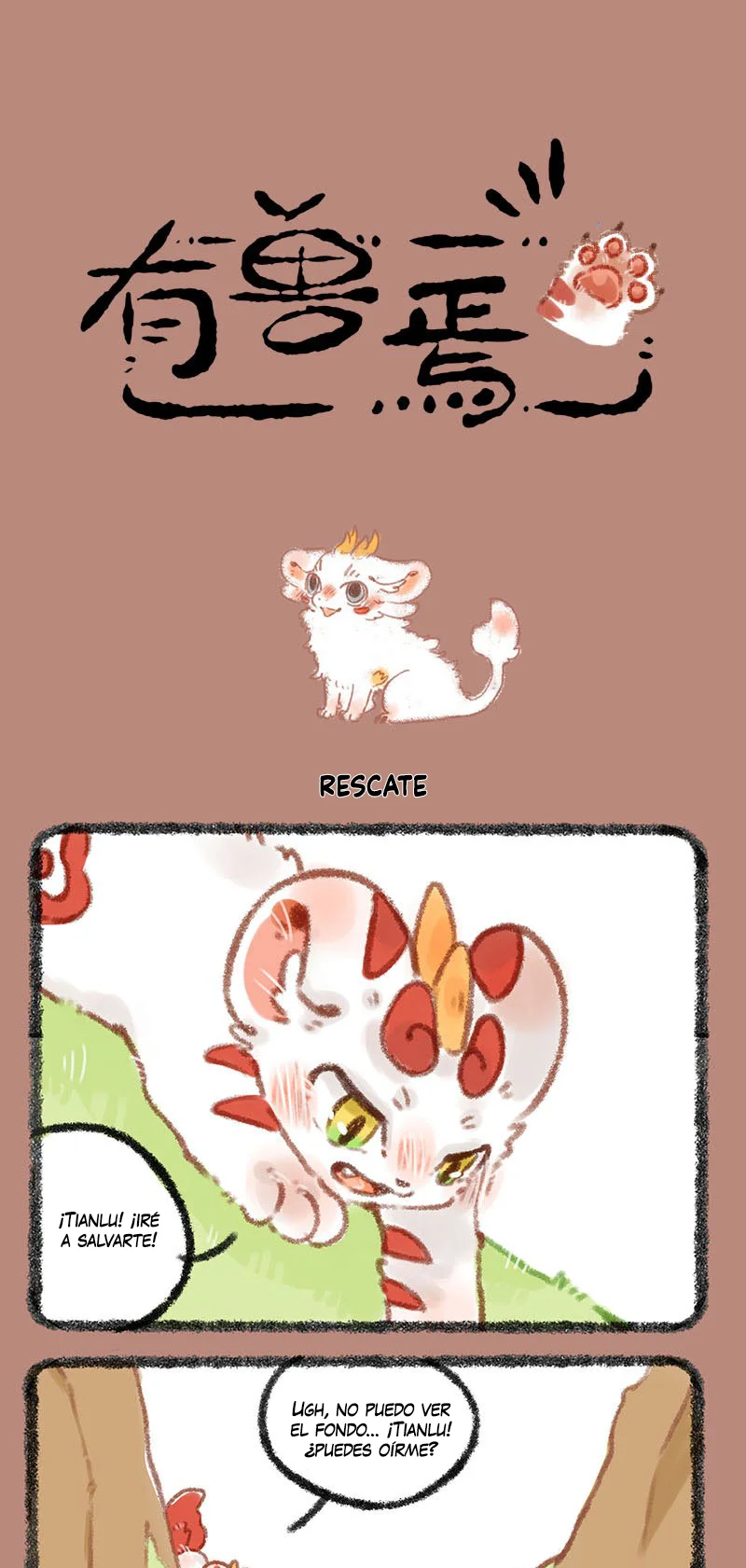 Página 1 del Manga