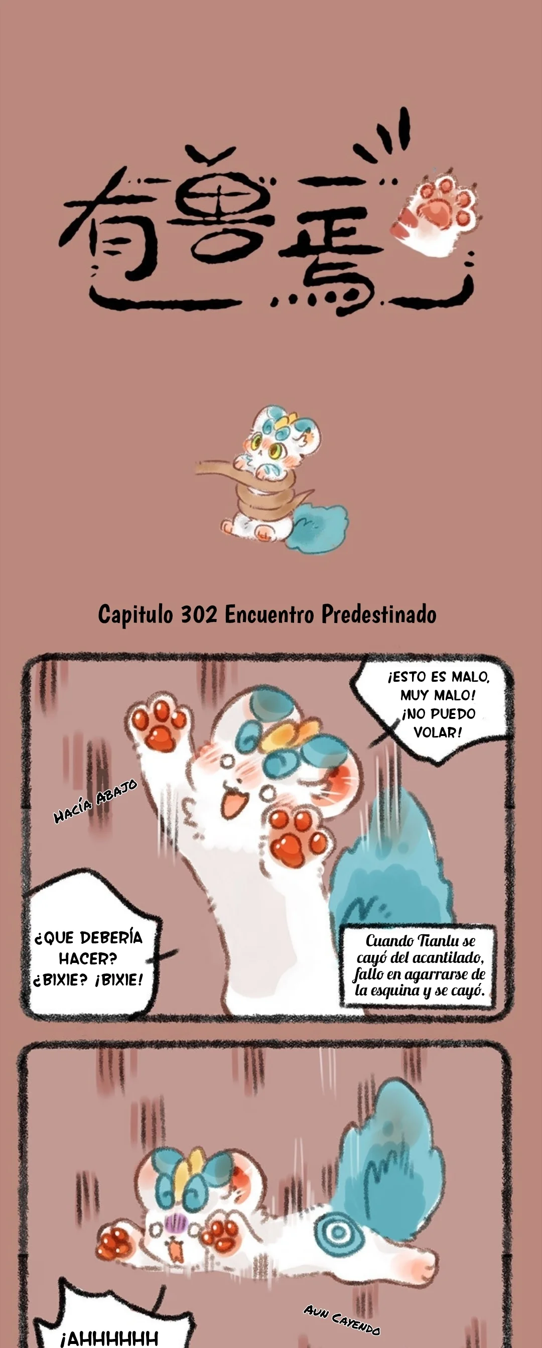Página 1 del Manga