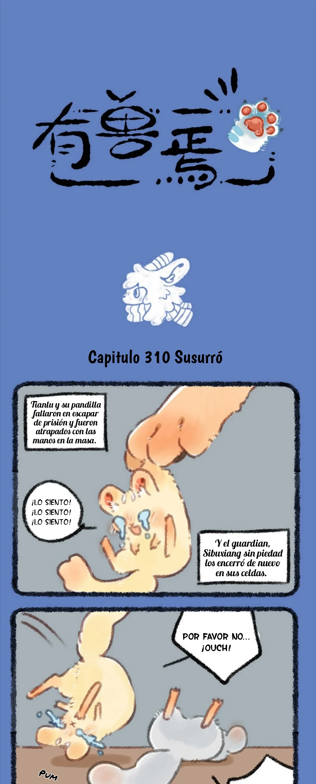 Página 1 del Manga