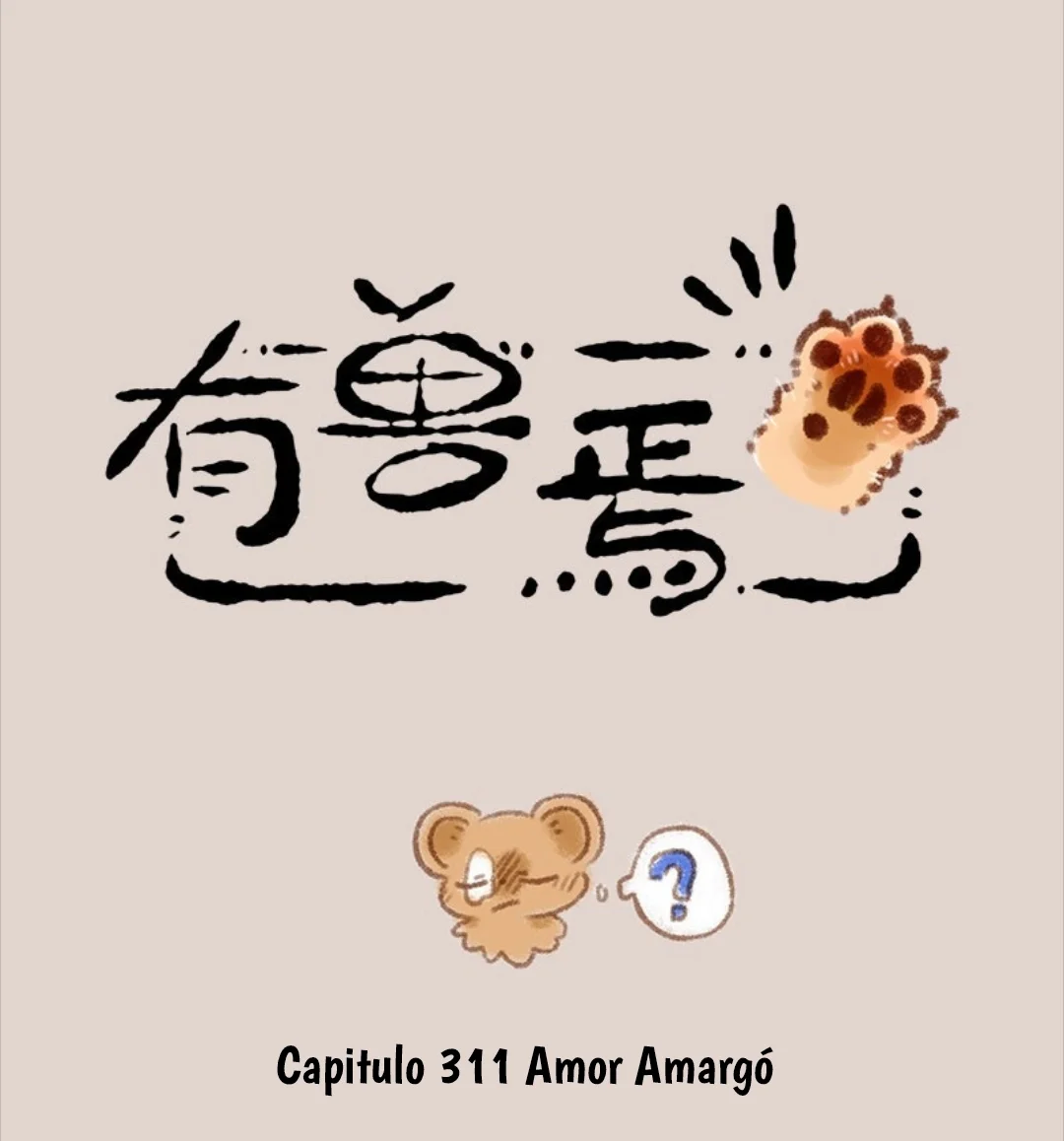 Página 1 del Manga