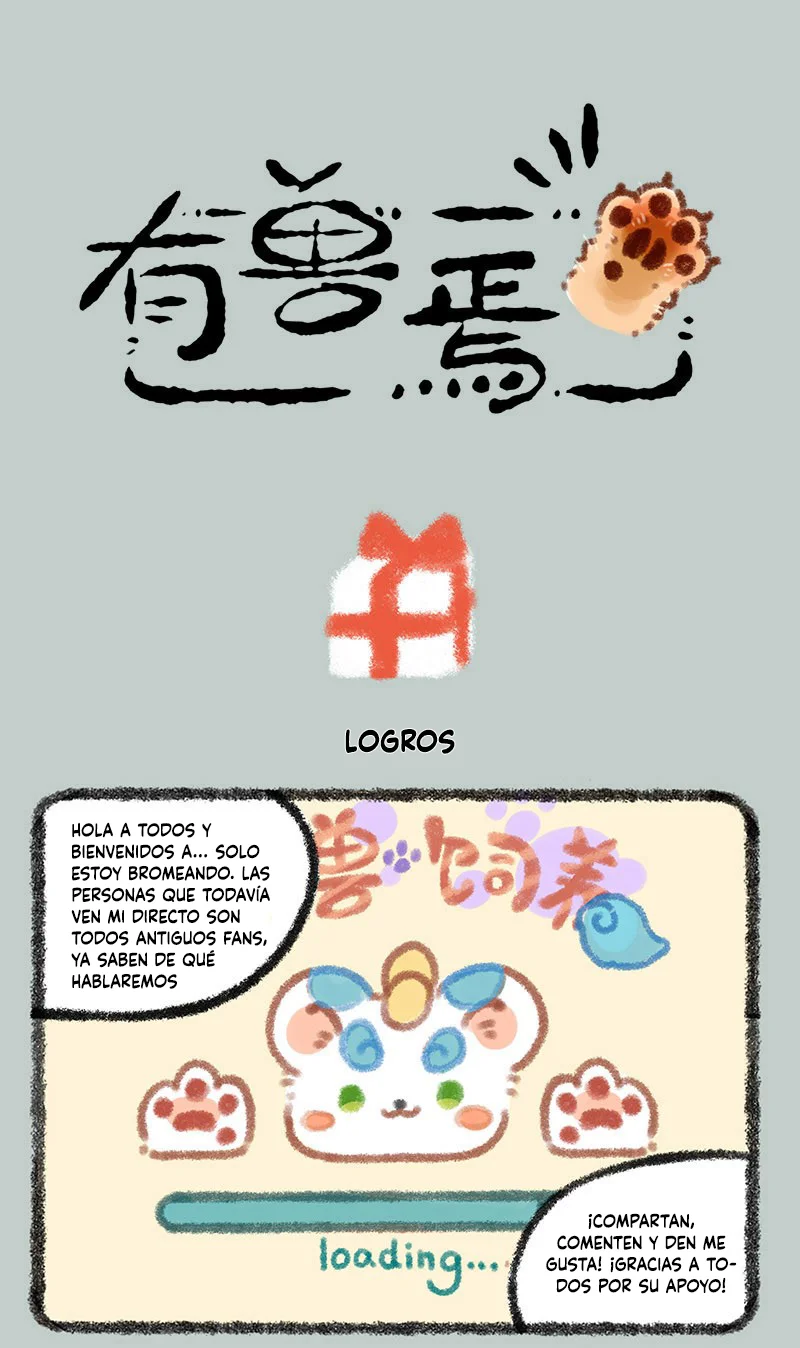 Página 1 del Manga