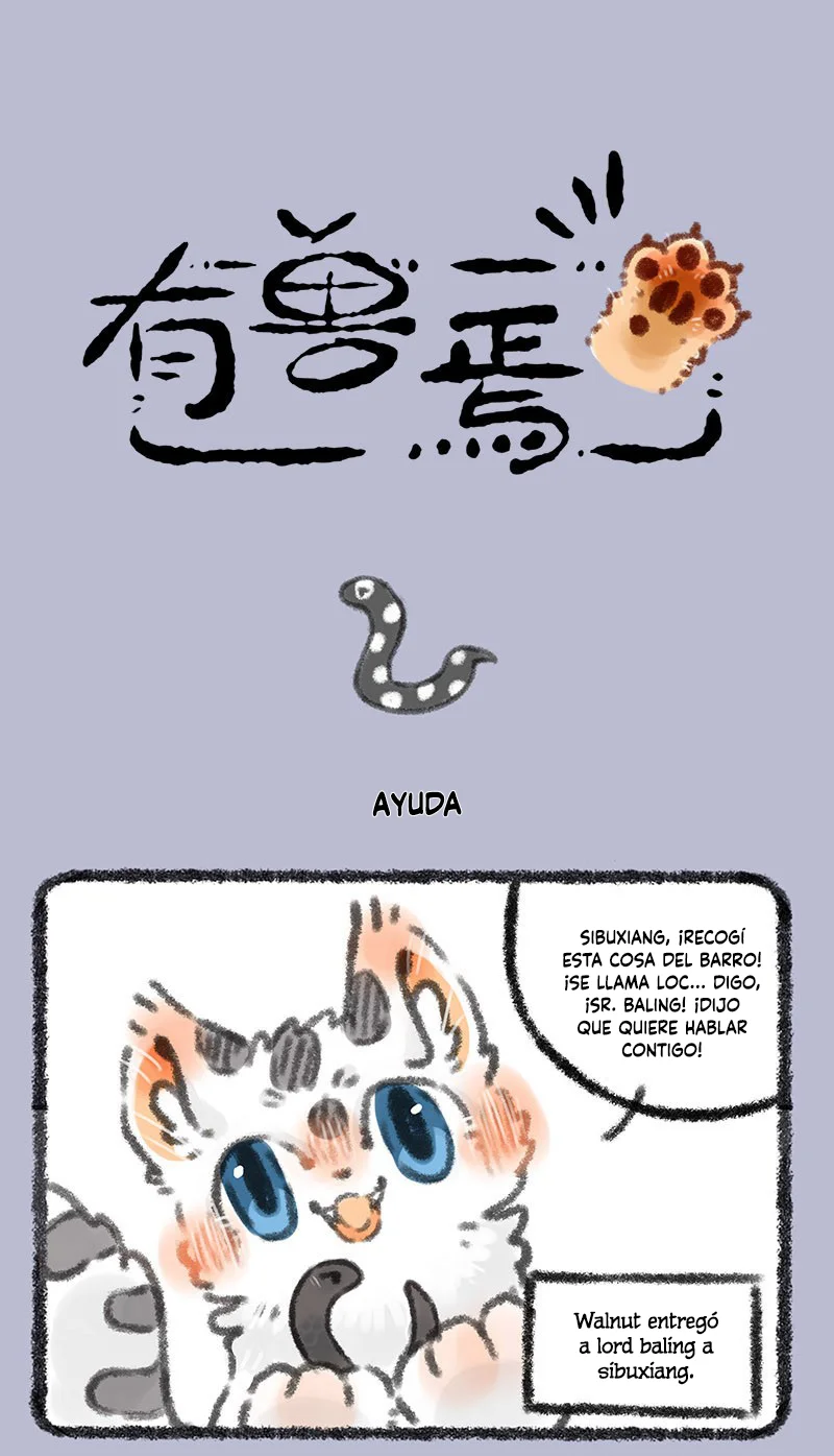 Página 1 del Manga