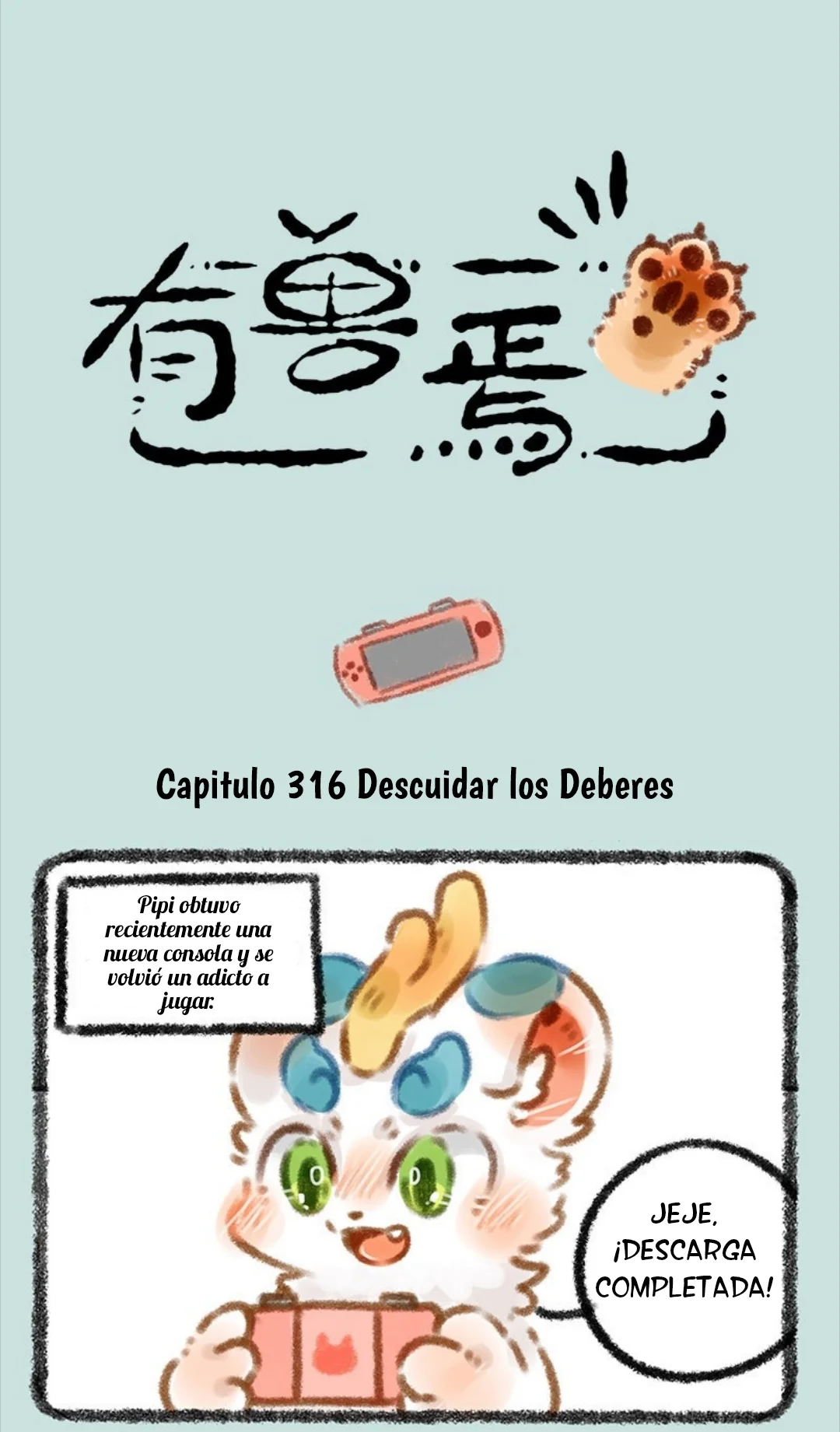 Página 1 del Manga