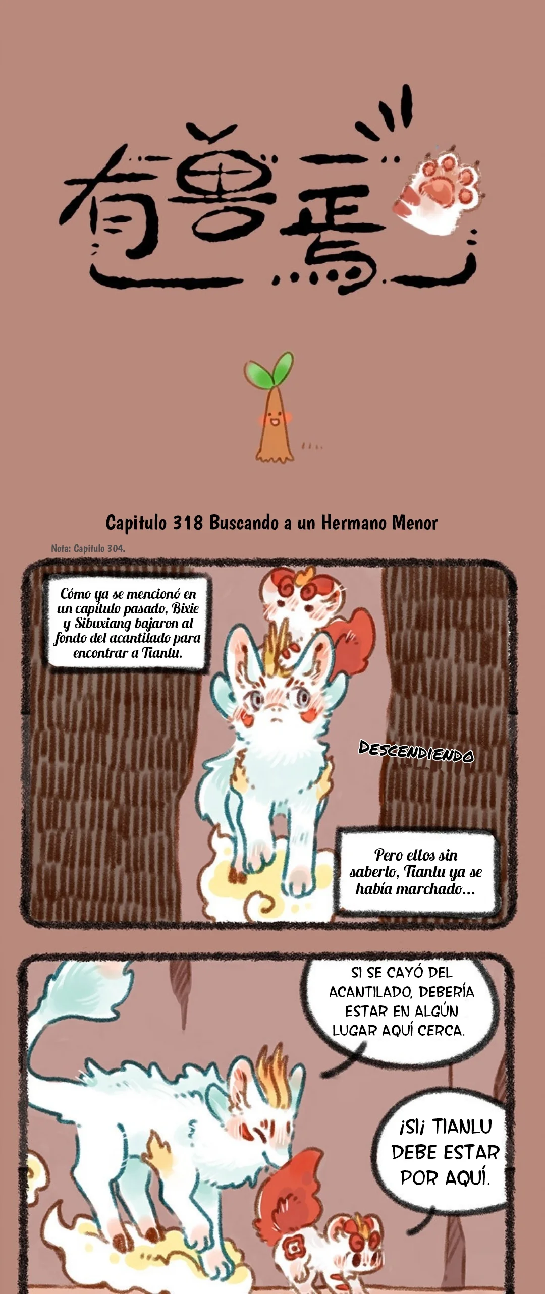 Página 1 del Manga