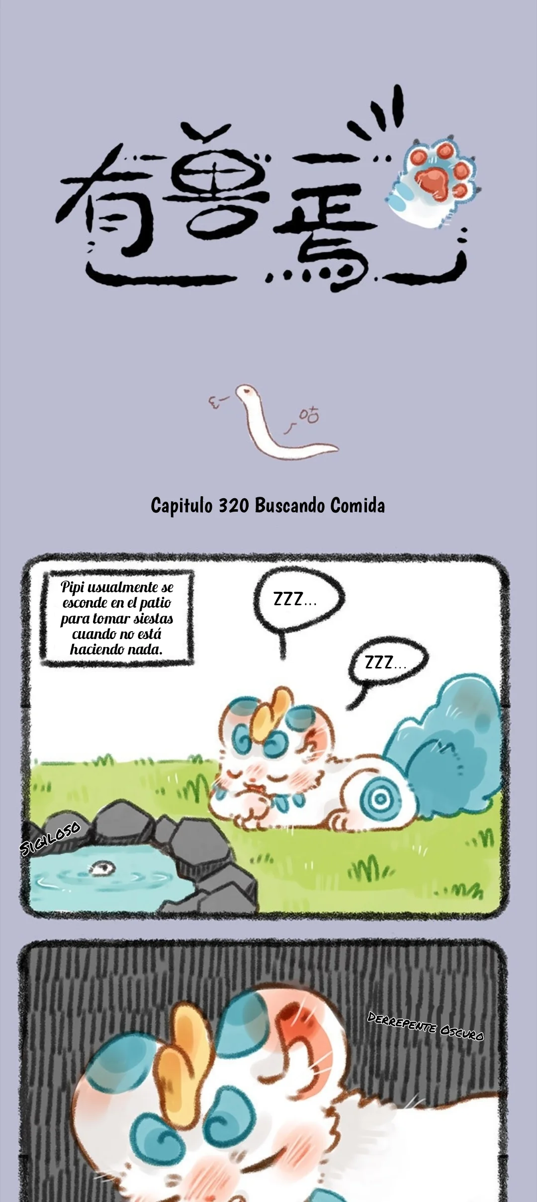 Página 1 del Manga