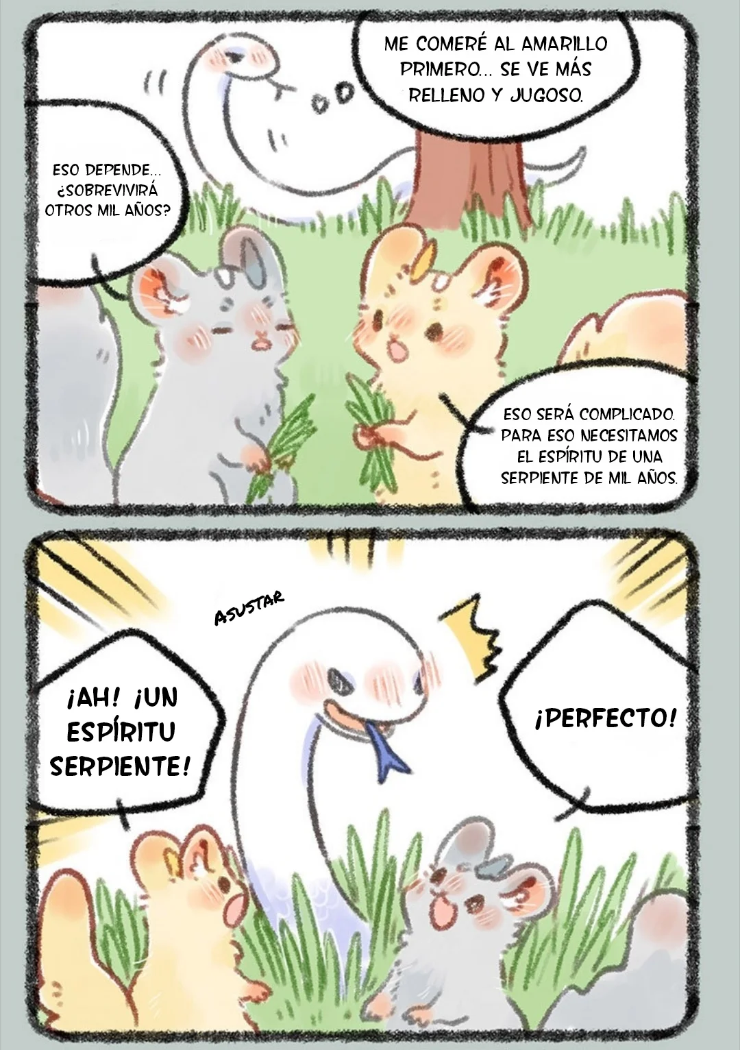 Página 3 del Manga