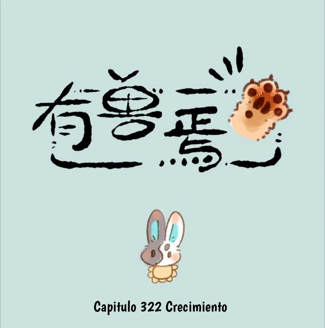 Página 1 del Manga