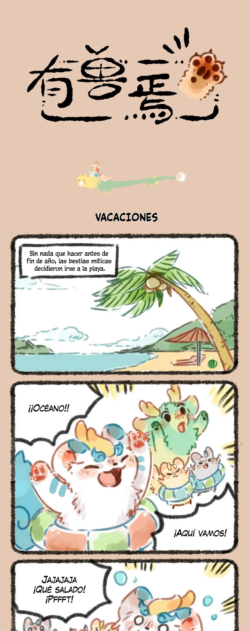 Página 1 del Manga