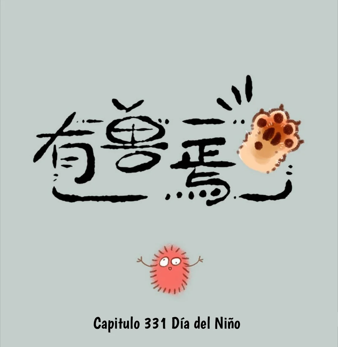 Página 1 del Manga