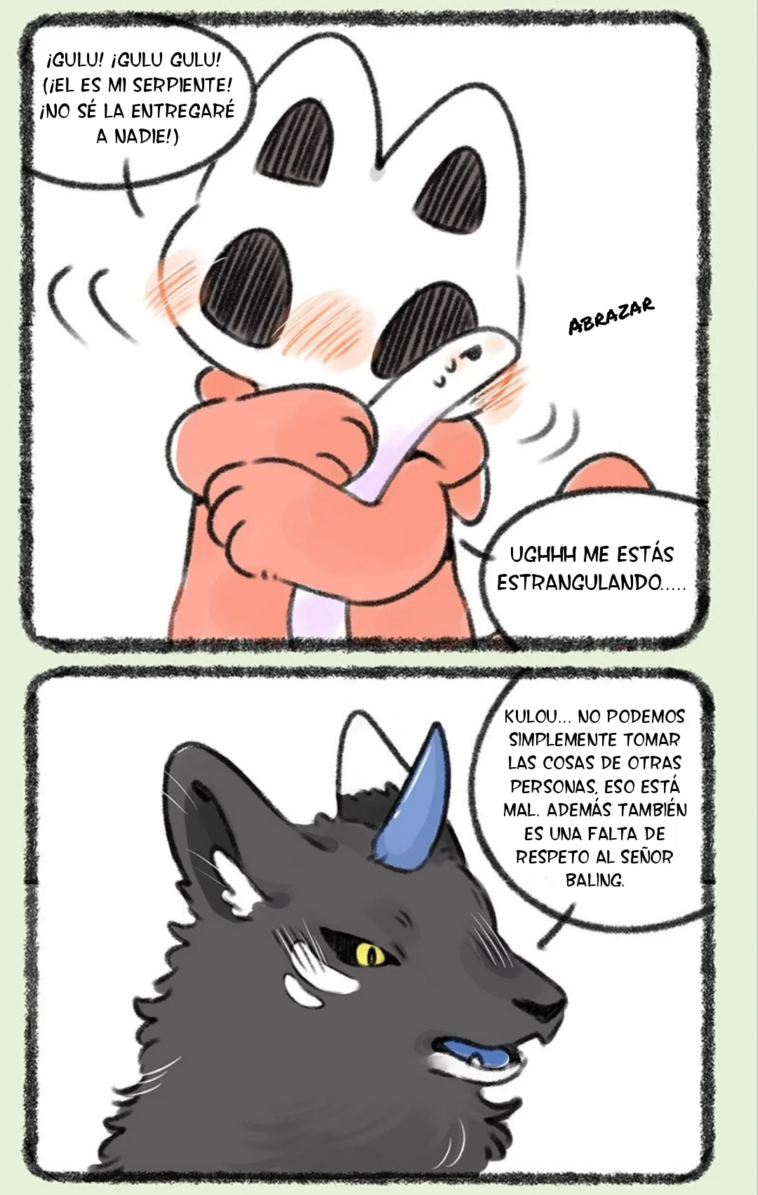 Página 3 del Manga