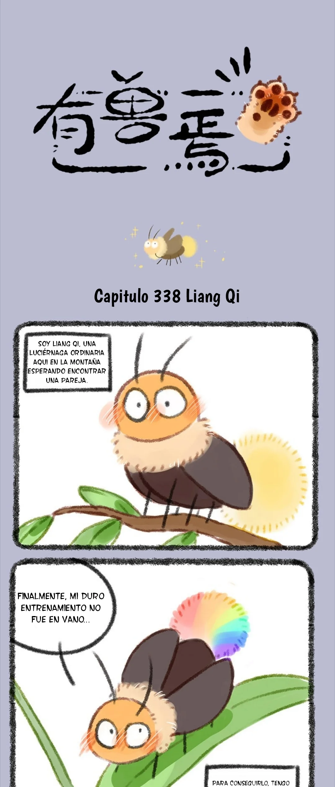 Página 1 del Manga