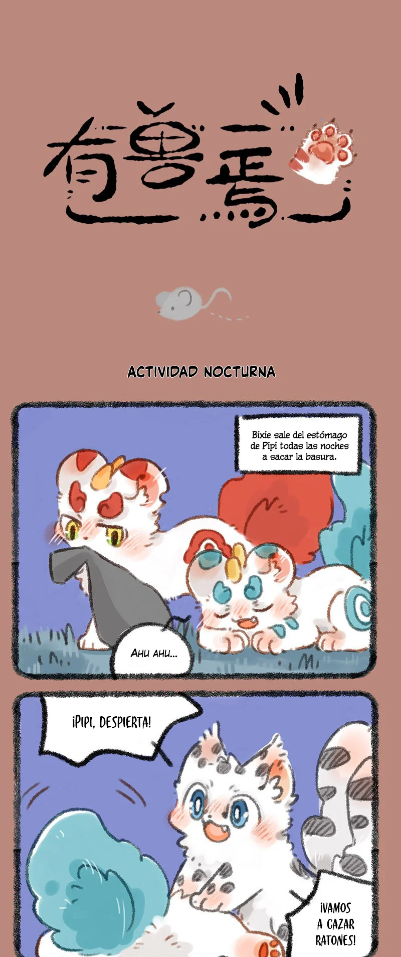 Página 1 del Manga