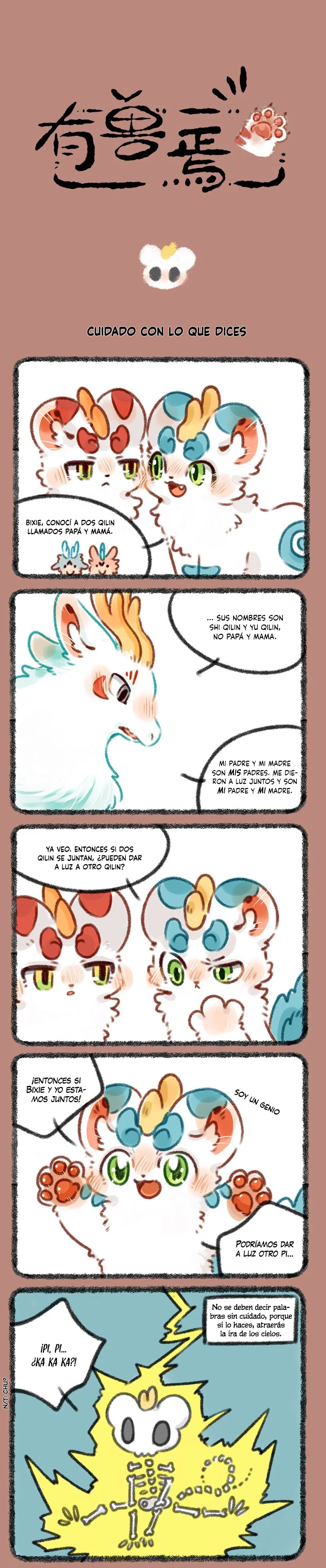Página 1 del Manga