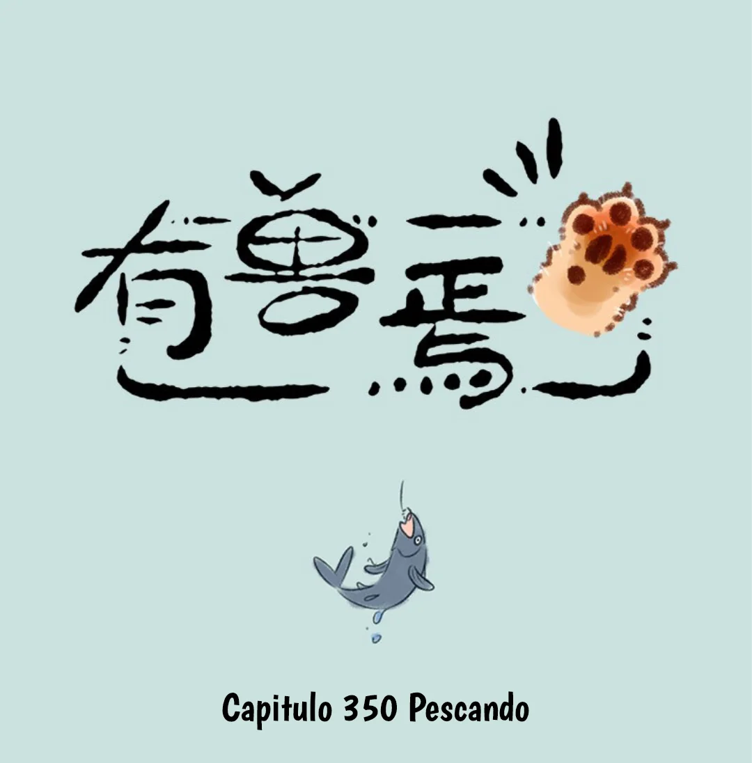 Página 1 del Manga