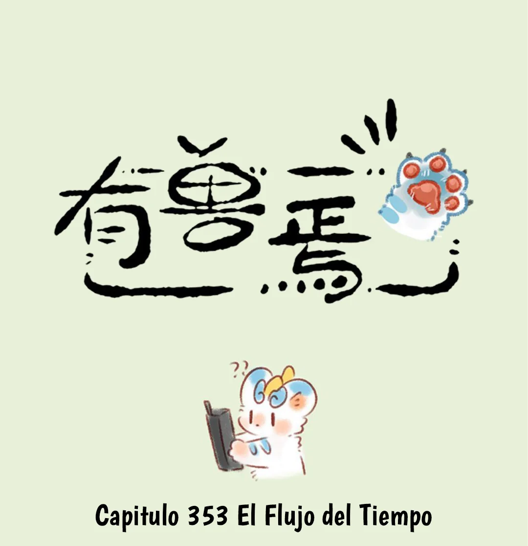 Página 1 del Manga