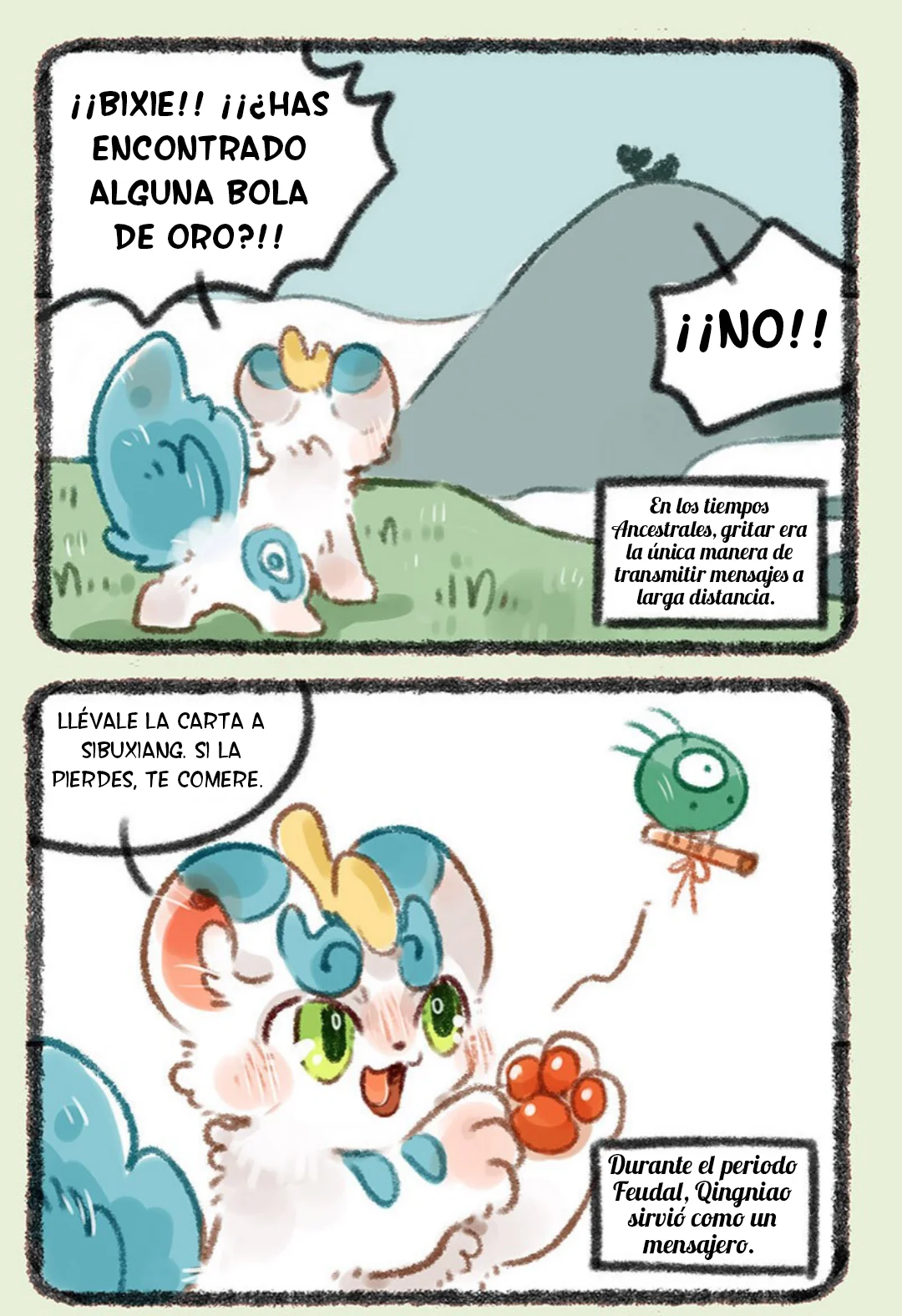 Página 2 del Manga