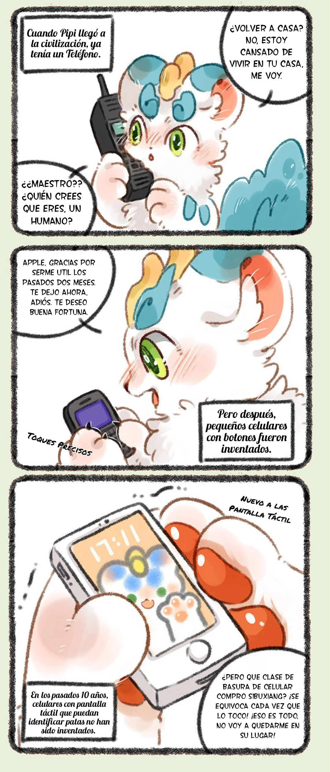 Página 3 del Manga