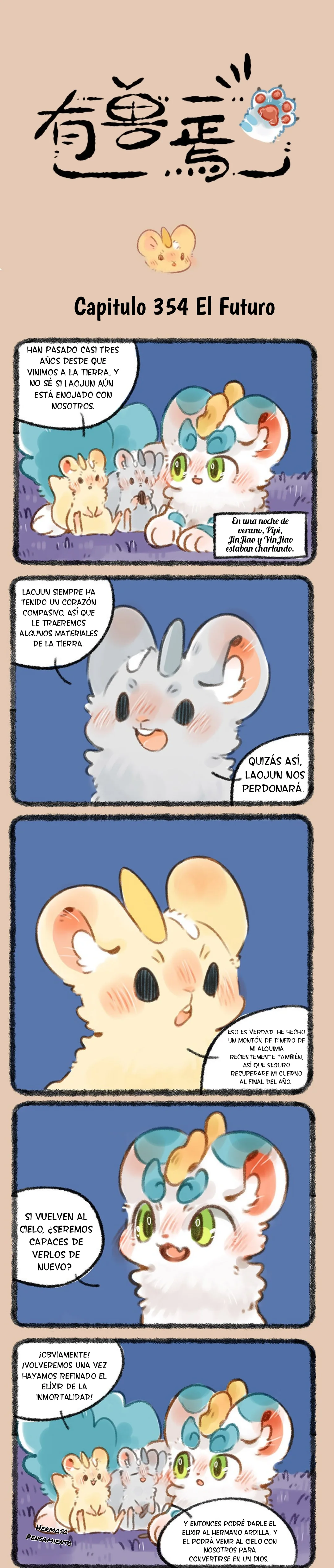 Página 1 del Manga