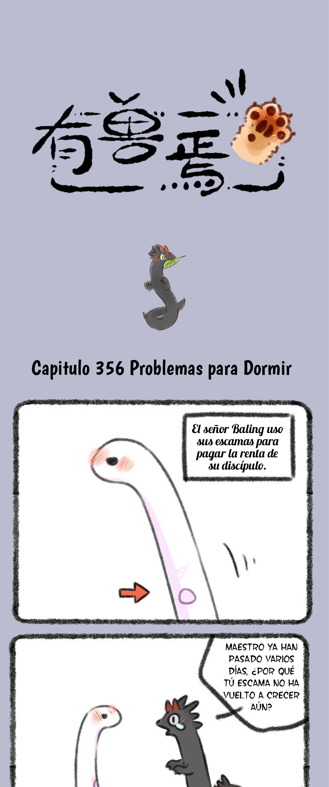 Página 1 del Manga