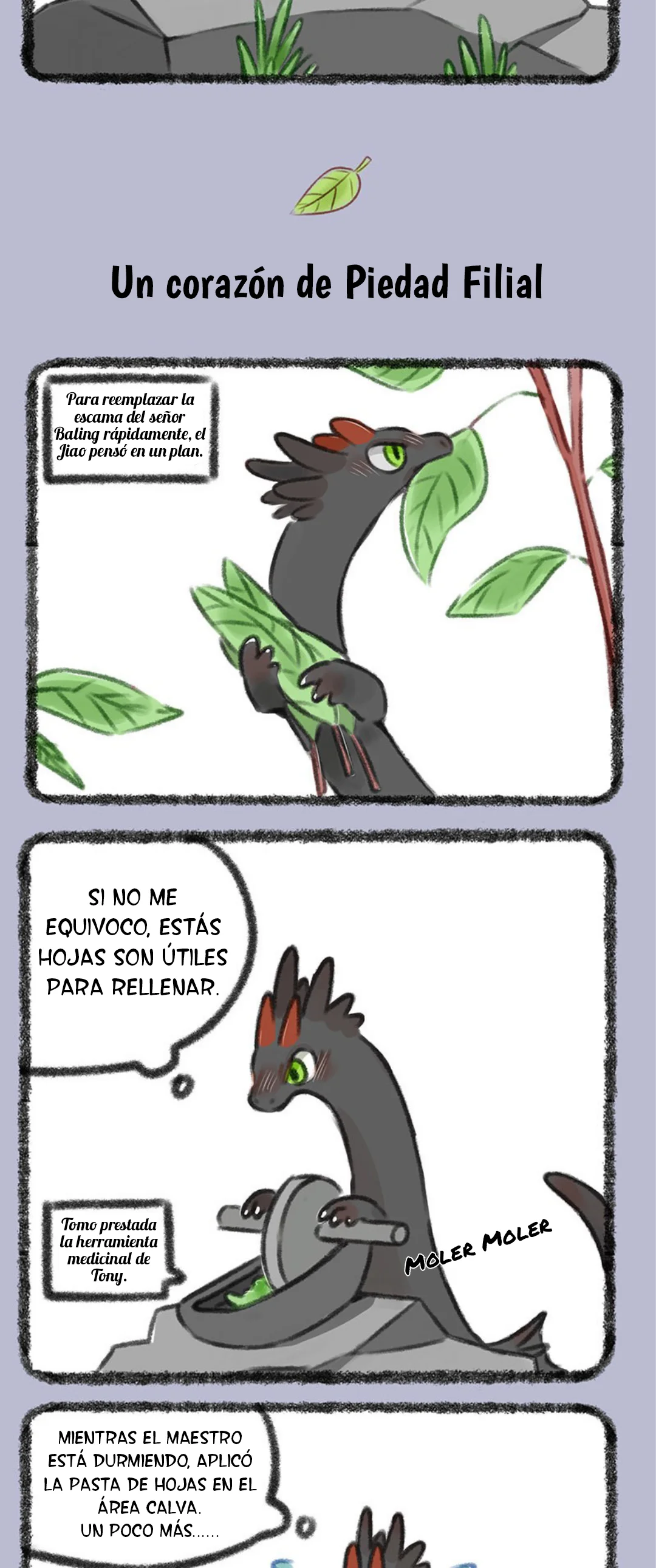 Página 3 del Manga