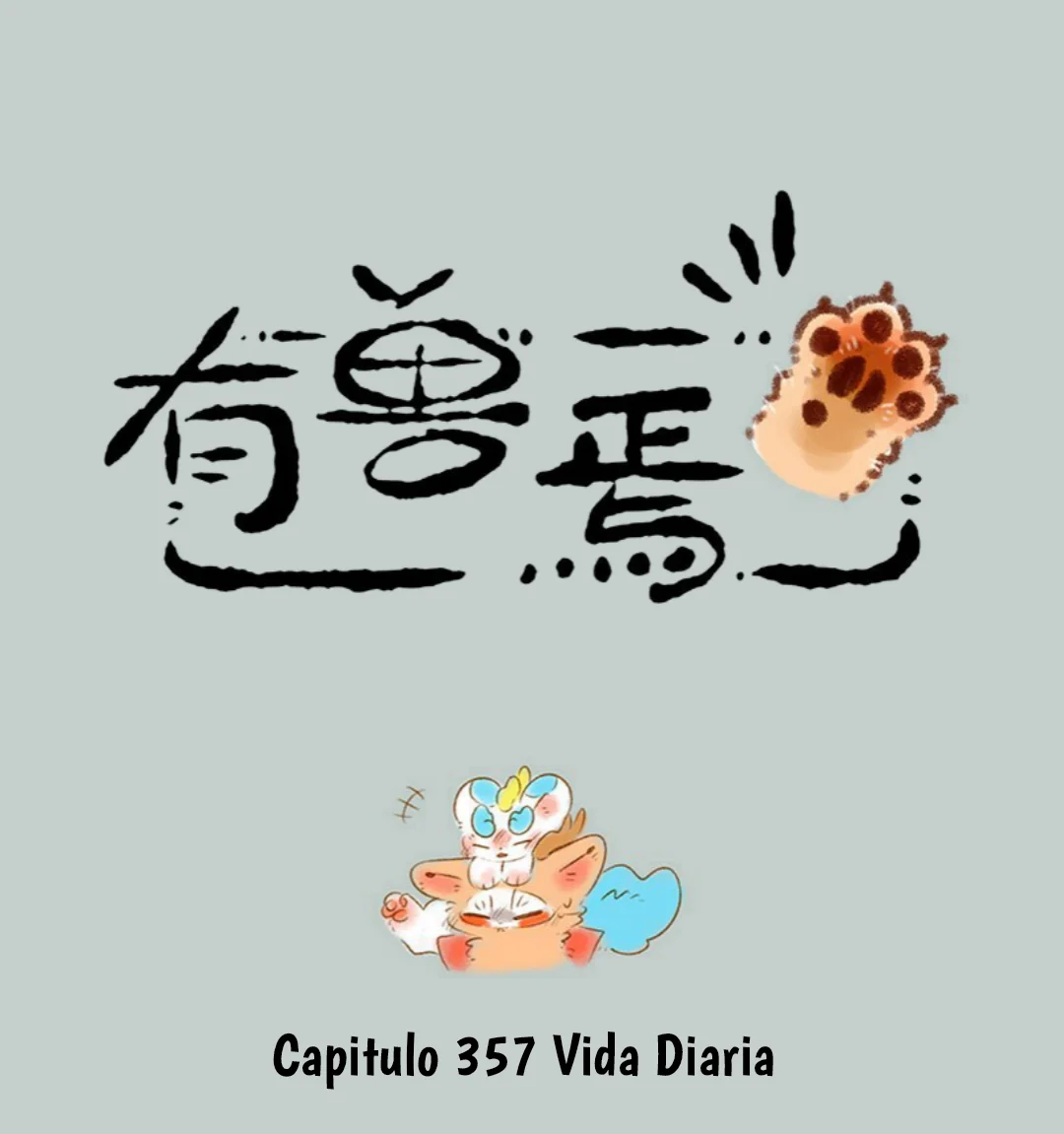 Página 1 del Manga