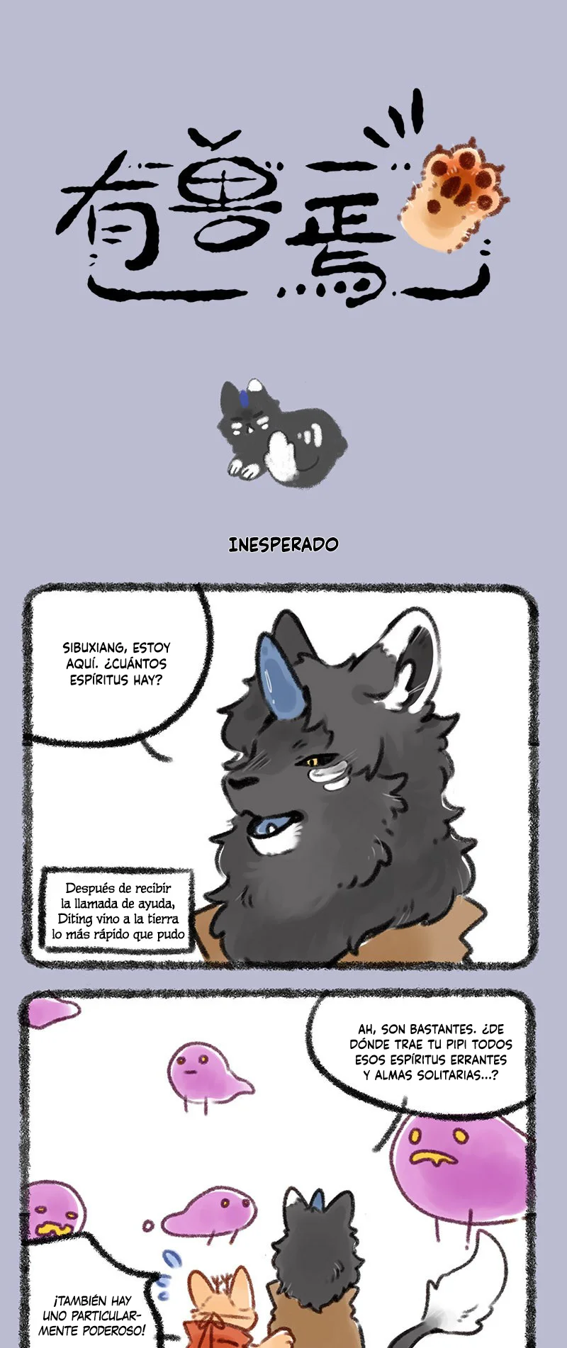 Página 1 del Manga