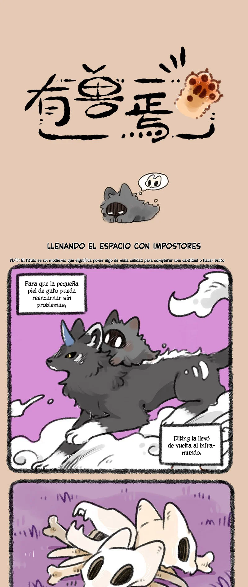 Página 1 del Manga