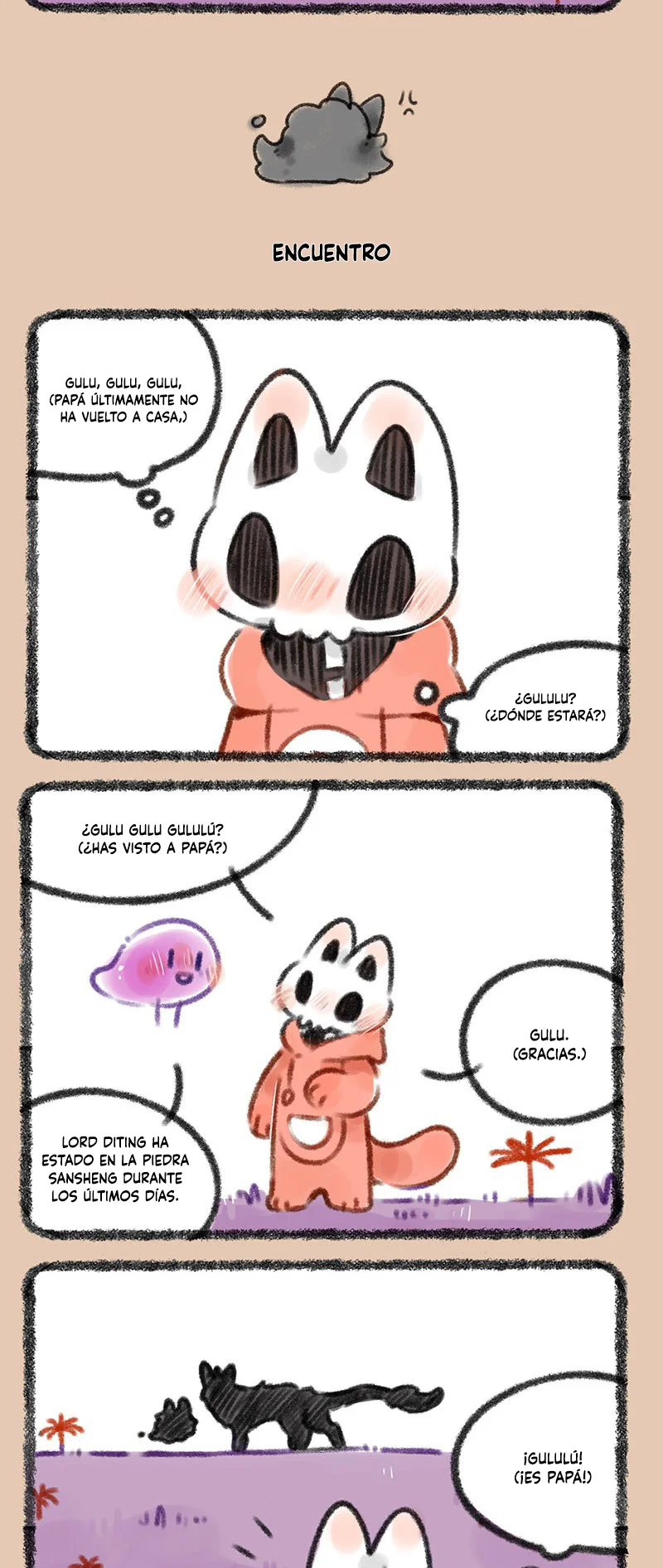 Página 3 del Manga