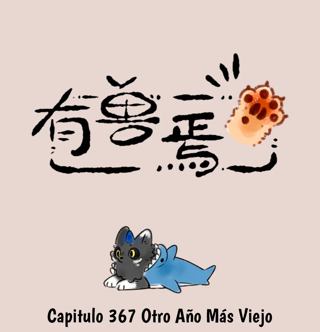 Página 1 del Manga