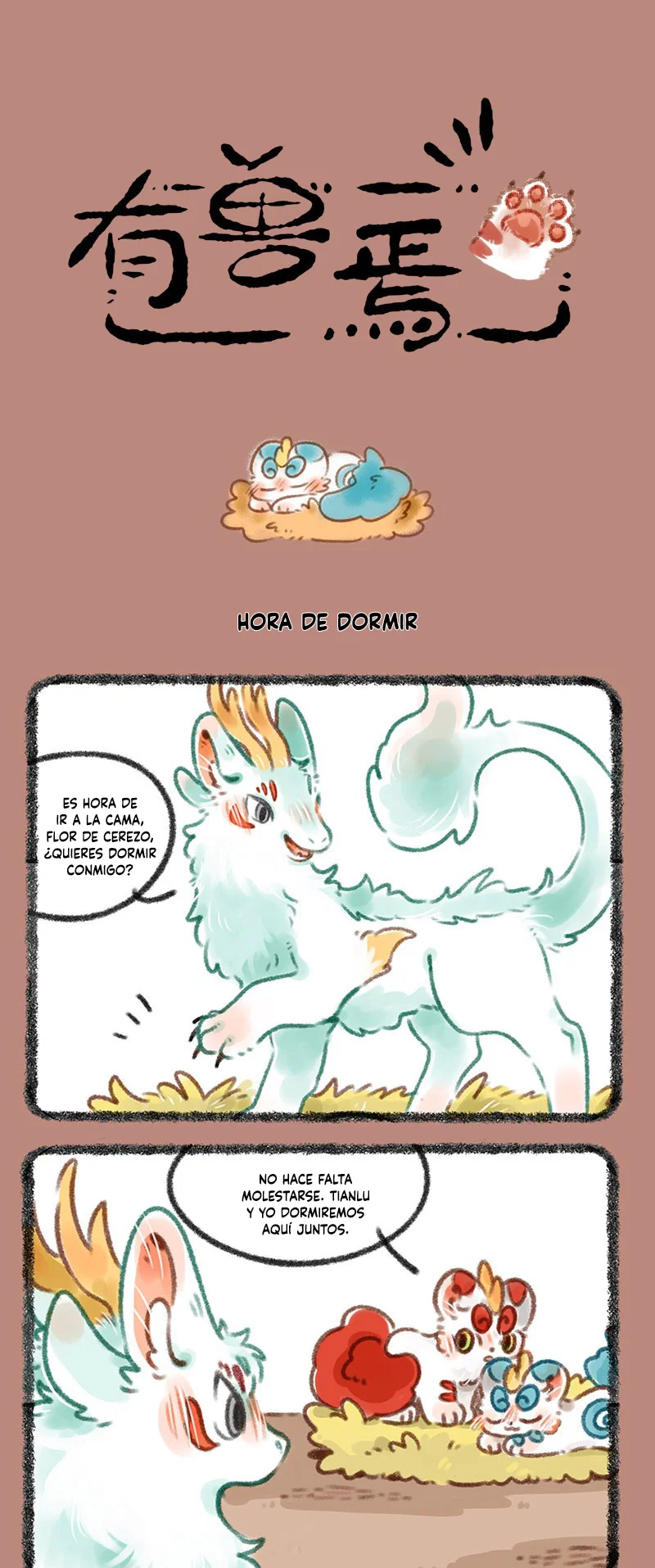 Página 1 del Manga
