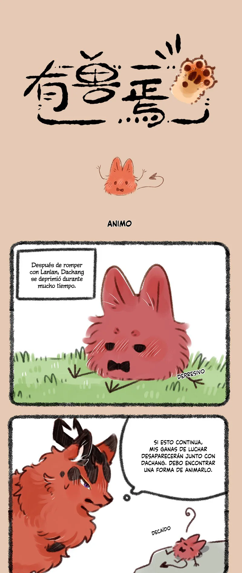 Página 1 del Manga