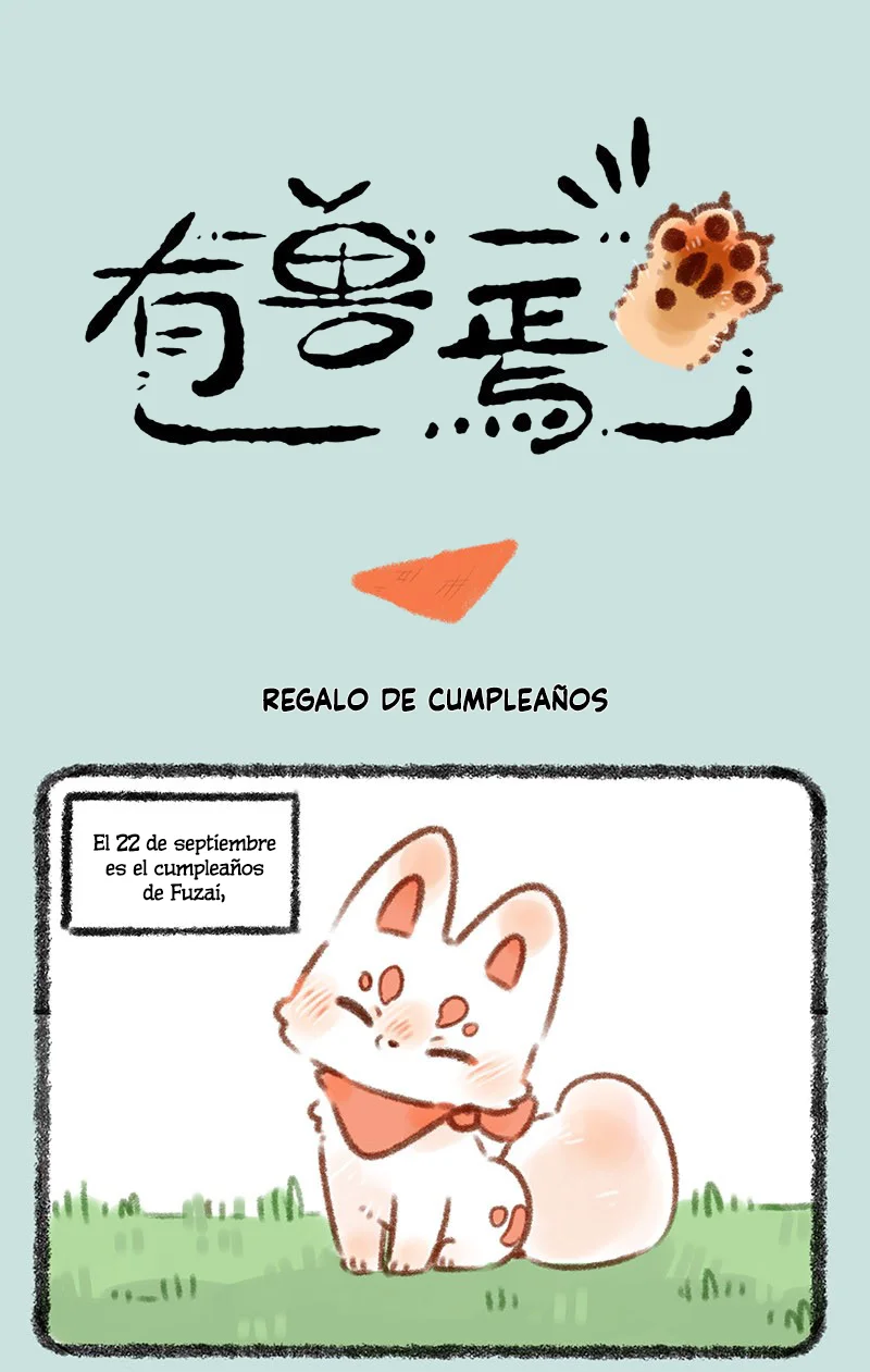 Página 1 del Manga