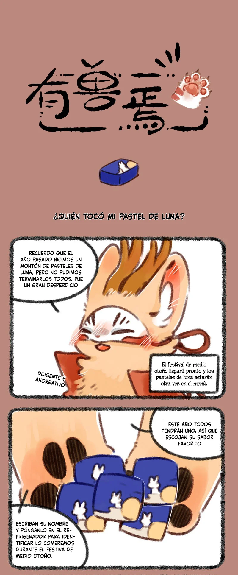 Página 1 del Manga