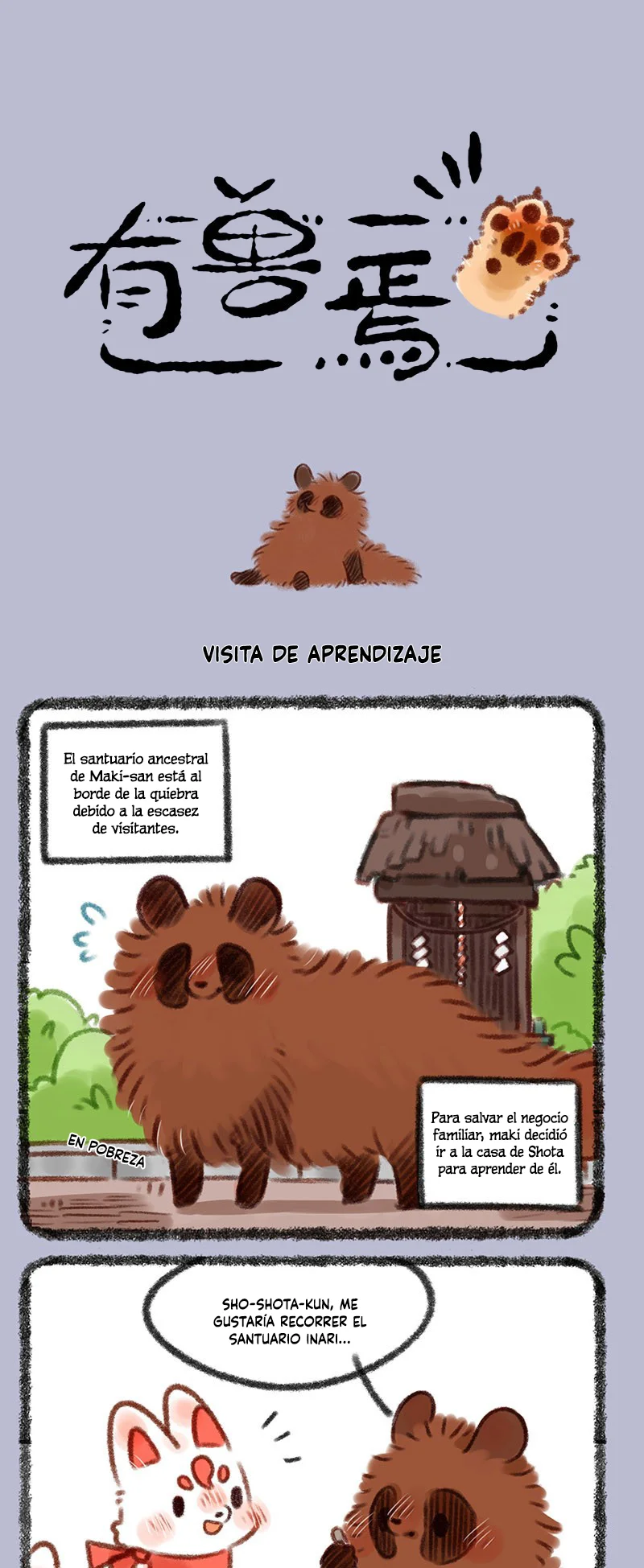 Página 1 del Manga