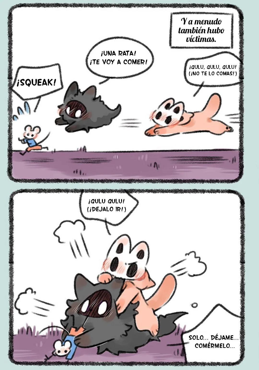 Página 3 del Manga